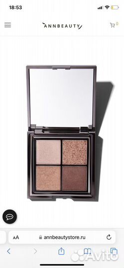 Annbeauty, тени новые For Me
