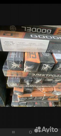 Электроды 4 мм 3 мм