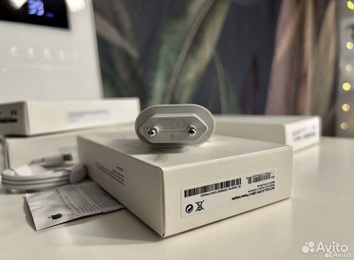 Зарядное устройство на iPhone комплект 20w