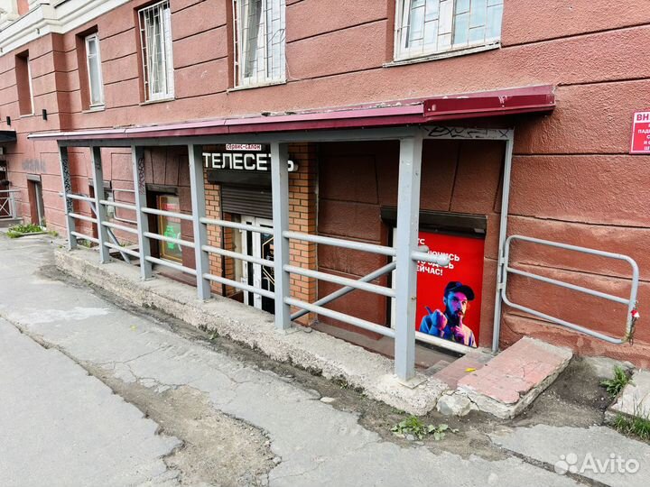 Need for Speed Unbound PS5