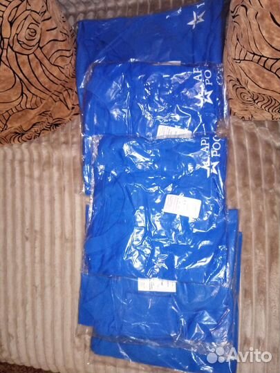 Военная форма