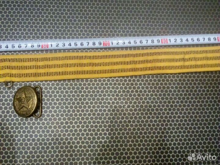 Парадный ремень из СССР