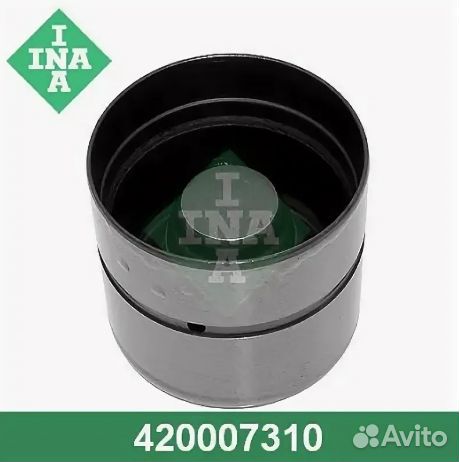 Гидрокомпенсатор