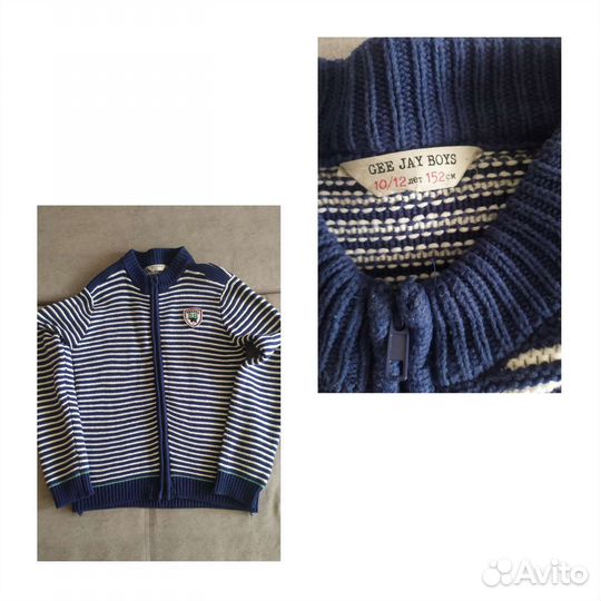 Рубашки и кофты