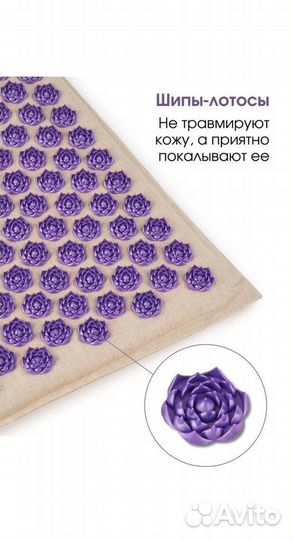 Аппликатор Кузнецова