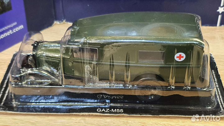 Модель газ М55 Санитарный деагостини, масштаб 1:43
