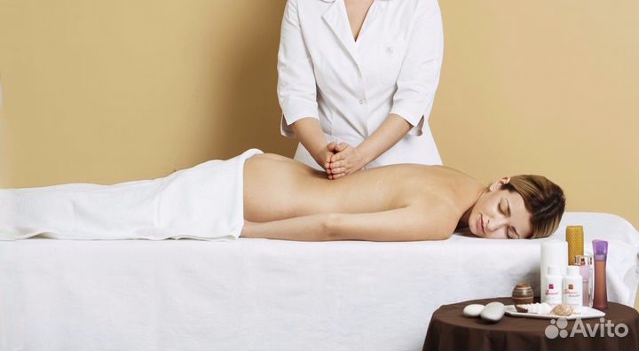 Массаж