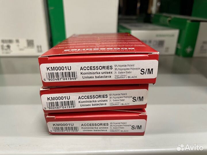 Подшлемник Brubeck S/M