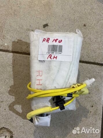 Подушка правая Toyota Land Cruiser Prado J150