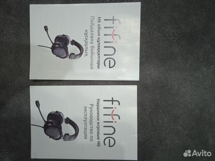 Наушники Fifine h6 проводные(USB) черного цвета