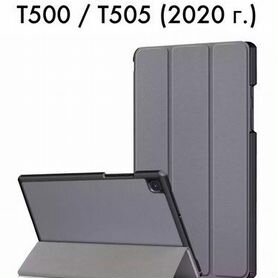 Чехол для Galaxy Tab A7 10.4 T500 / T505 (2020 г.)