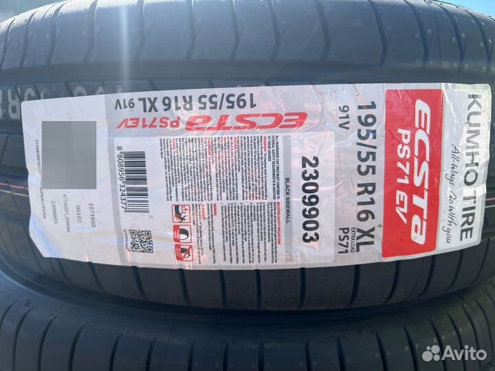 Kumho Ecsta PS71 EV 195/55 R16