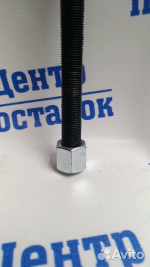 Стремянка рессоры для автомобиля avia