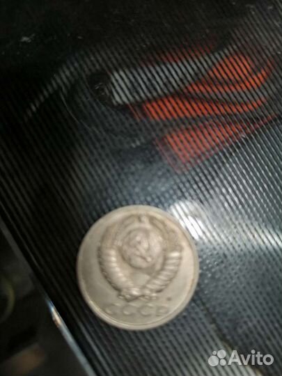 Монеты времен СССР