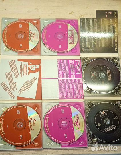 Коллекционные CD