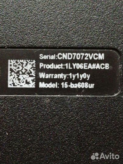 Продам ноутбук бу
