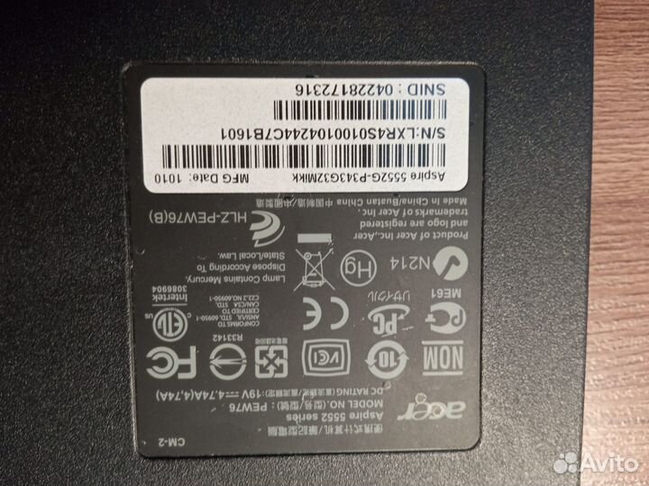 Нижняя часть корпуса Acer 5552G AP0C9000410 AP0FO0