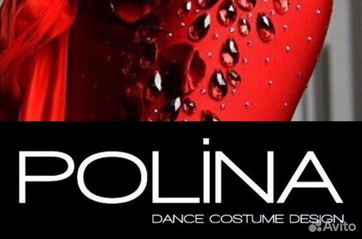 Костюм для восточного танца