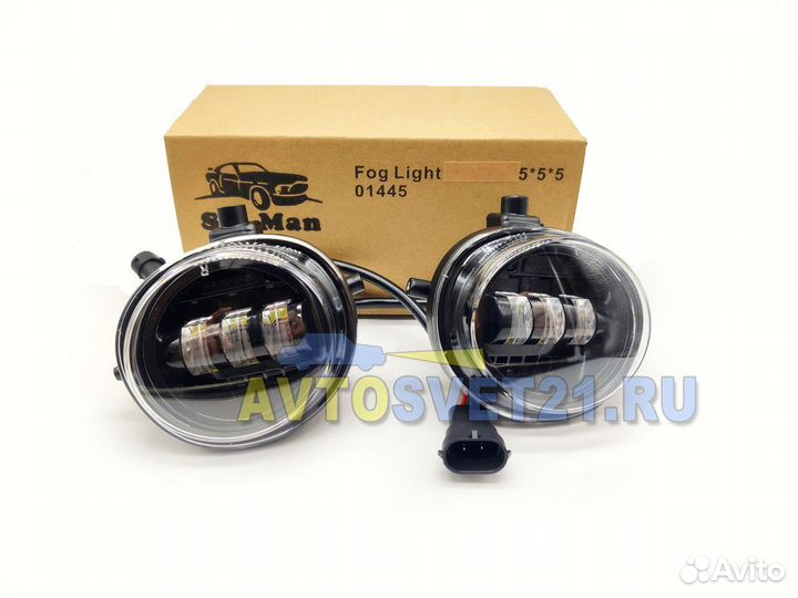 LED Противотуманные фары Mazda 50W Salman