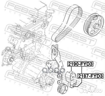 Натяжитель ремня 2190-FYD3 Febest