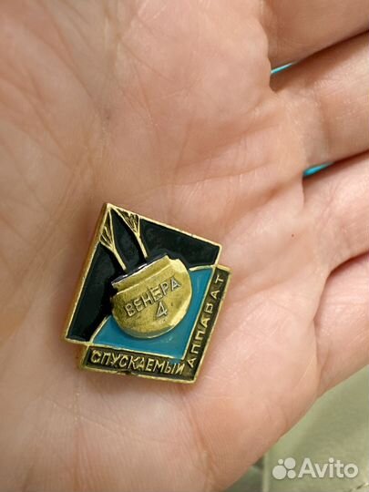 Значок венера 4