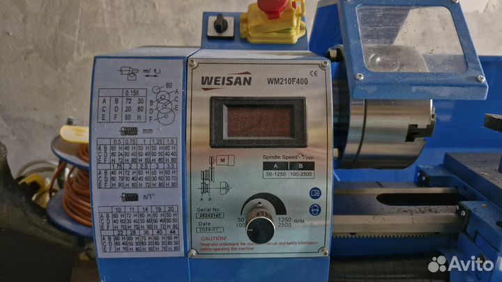 Токарно-винторезный станок