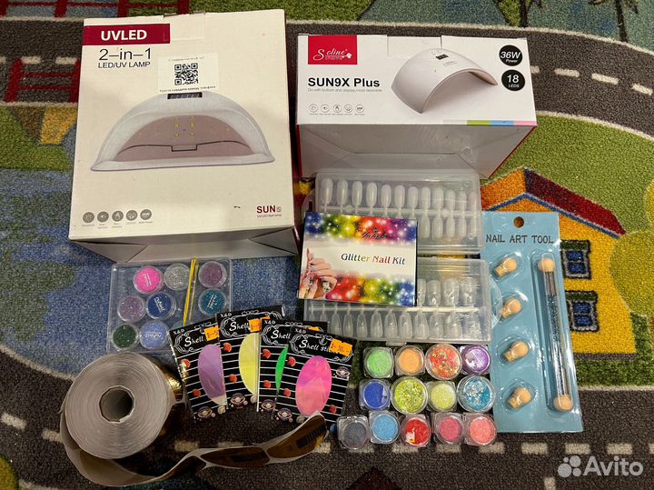 Набор для маникюра