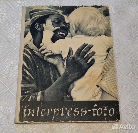 Книга фотографий interpress-foto 1960г