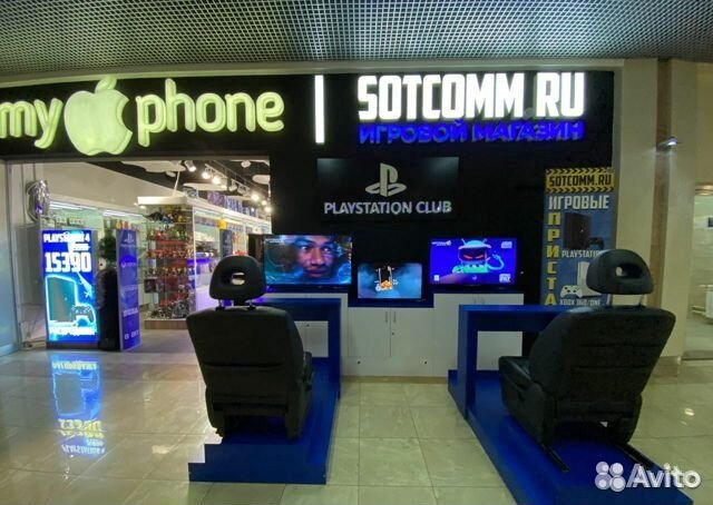 Xbox 360 E 7GB + 5 подарков