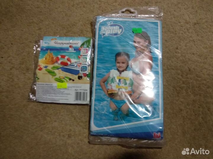 Надувные нарукавники, круги, мячи