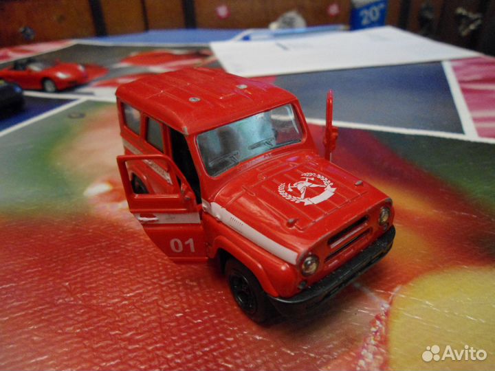 Автомобили