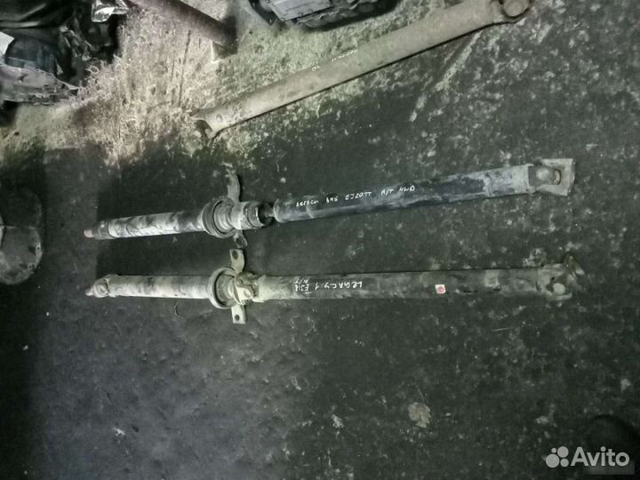 Карданный вал Subaru Legacy