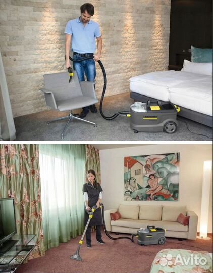 Аренда моющего пылесоса karcher, пароочиститель