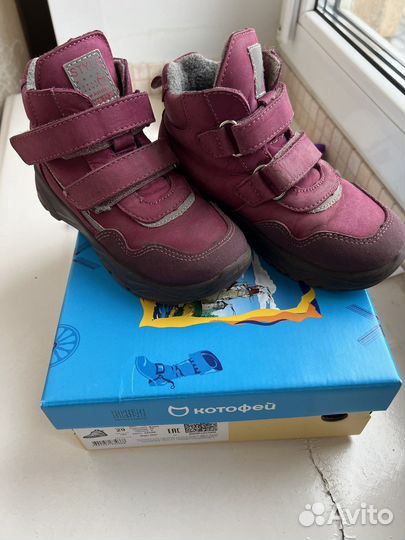 Ботинки демисезонные для девочки 29 размер