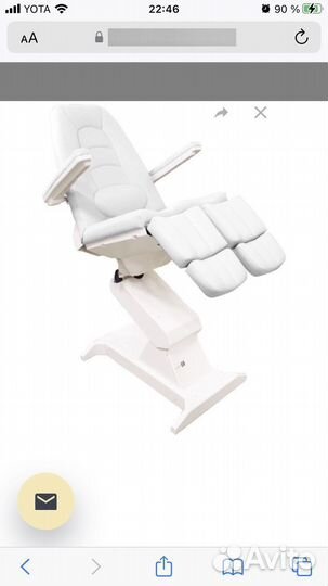 Футпрофи 3 Педикюрное кресло 3 электромотора