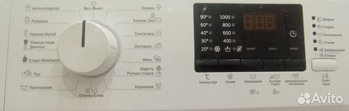 Рабочая Стиральная машина Beko