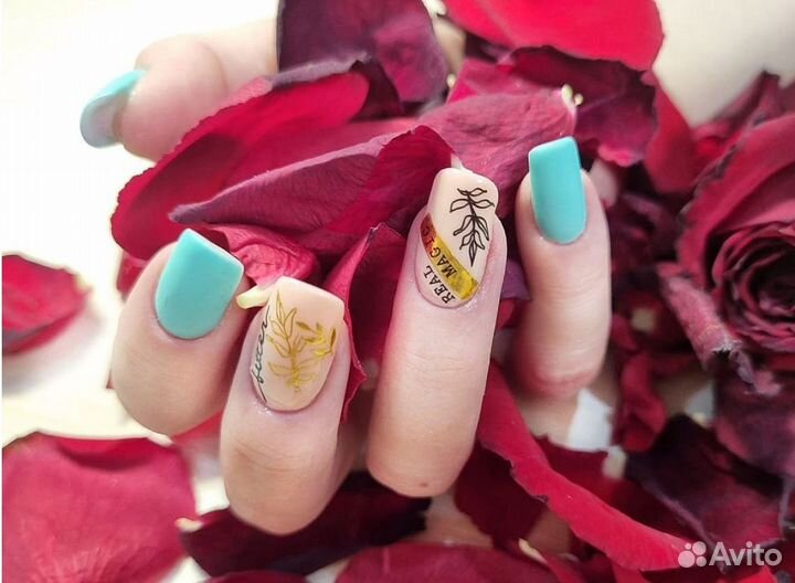 Маникюр педикюр