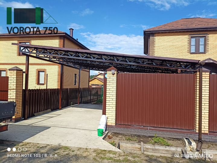 Навес под ключ