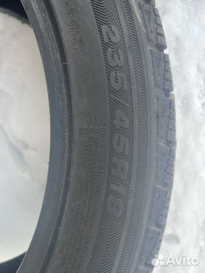 DoubleStar DS 615 235/45 R18