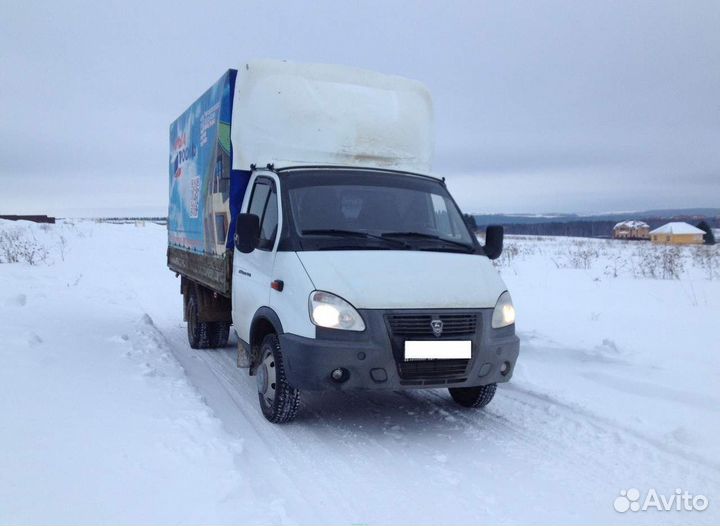 Междугородний домашний военный переезд