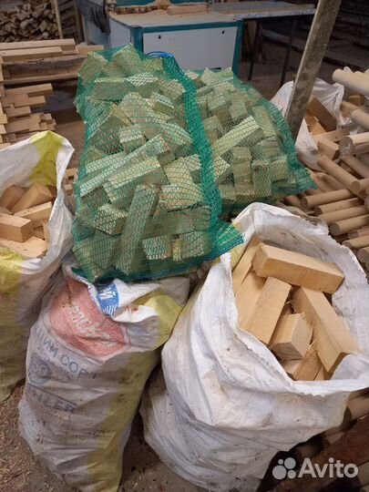 Дрова березовые опилыши