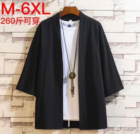 Кимоно хаори