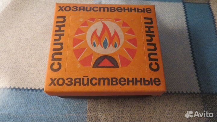 Спички Маяк Рыбинск 1985 СССР