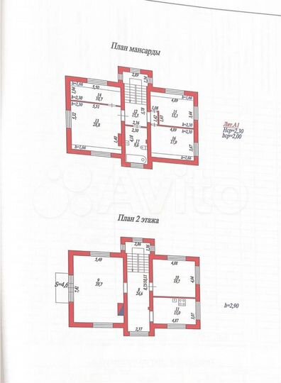 Дом 295,6 м² на участке 12 сот.
