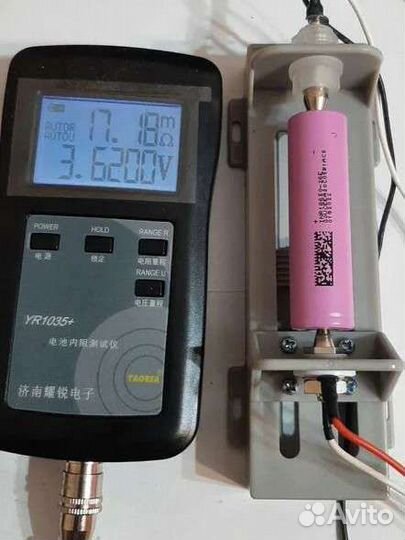 Аккумулятор 18650