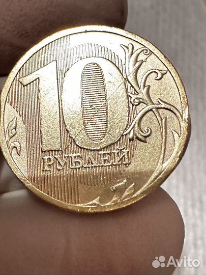 Монеты с заводским браком.за все