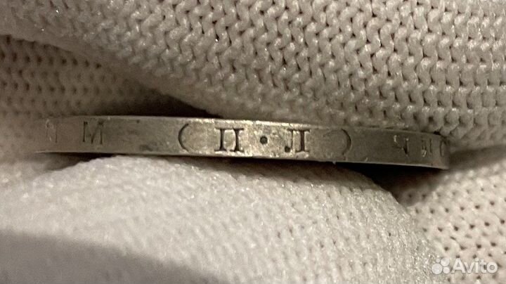 50 копеек 1925г. П.Л