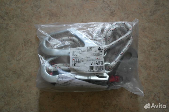 Страховочная привязь + строп