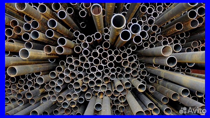 Круглая труба