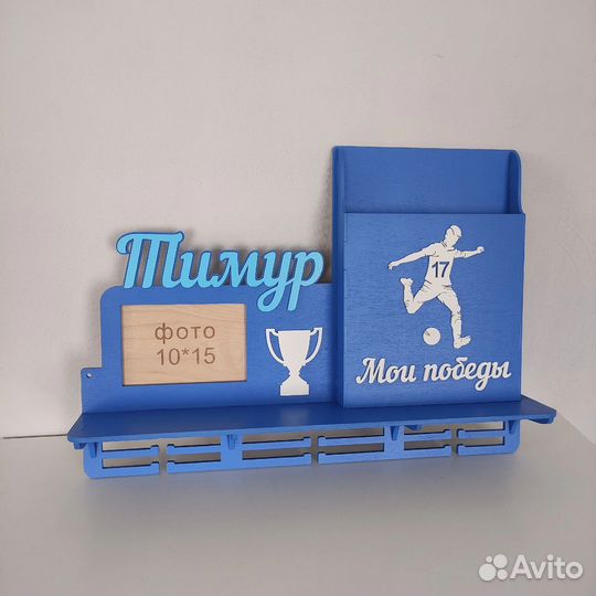 Медальница